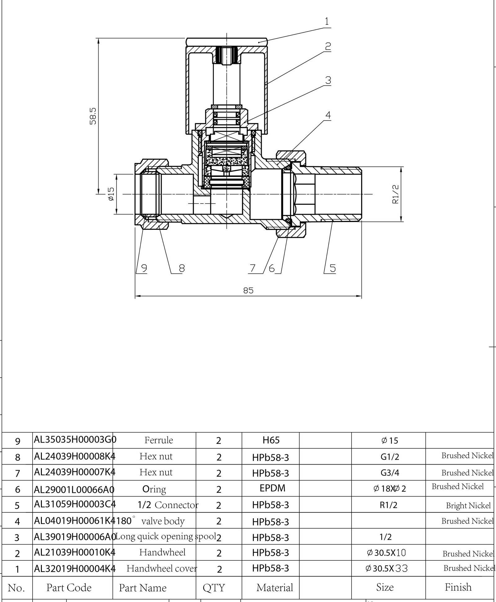 Straight Radiator Valves (pair)
