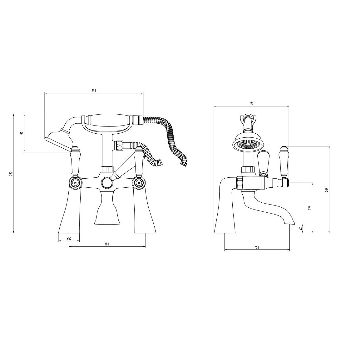 Dunbar Lever Bath Shower Mixer