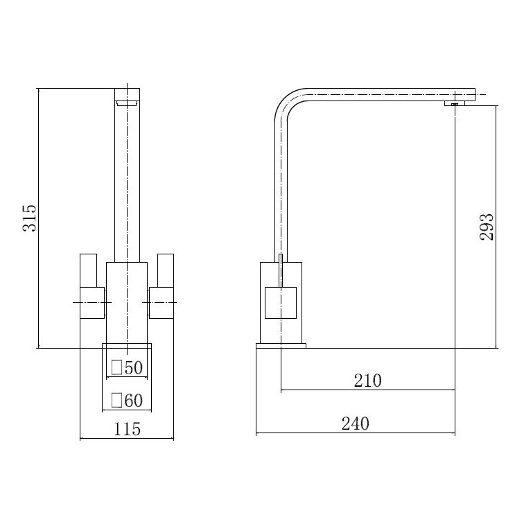 Girvan Mono Sink Mixer