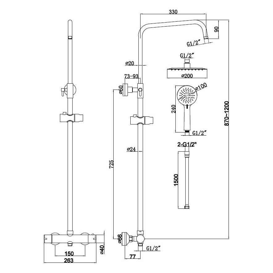 Spey Series 2 Exp Thermo Bar Shower Valve - Black