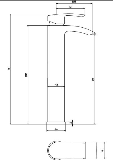 Coll Tall Basin Mixer