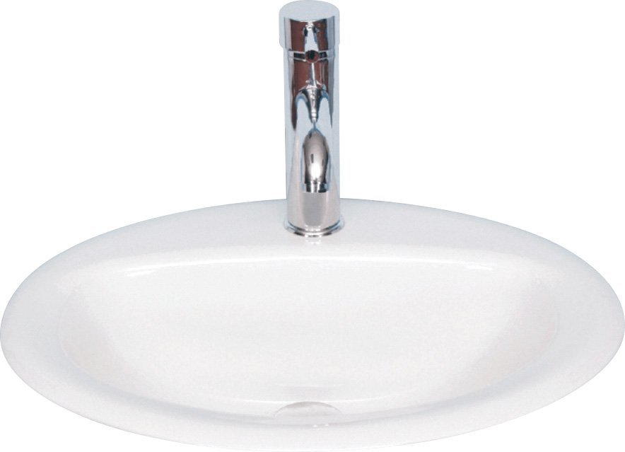 Skara 520mm Inset Vanity 1TH Basin