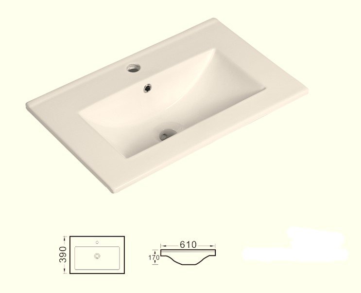 Rothes 600mm Slim Basin White