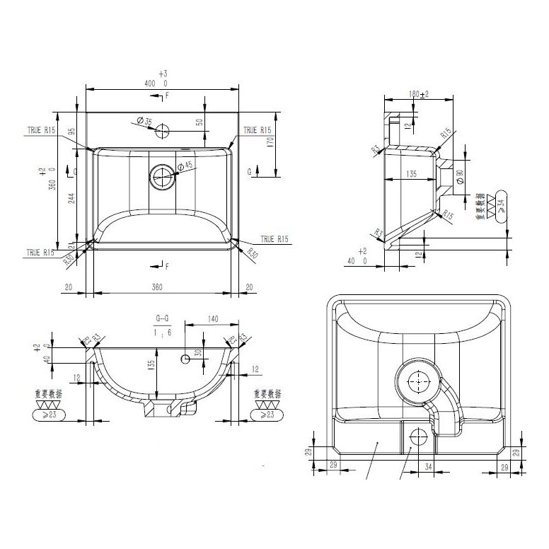 Selkirk 400mm Basin 1TH