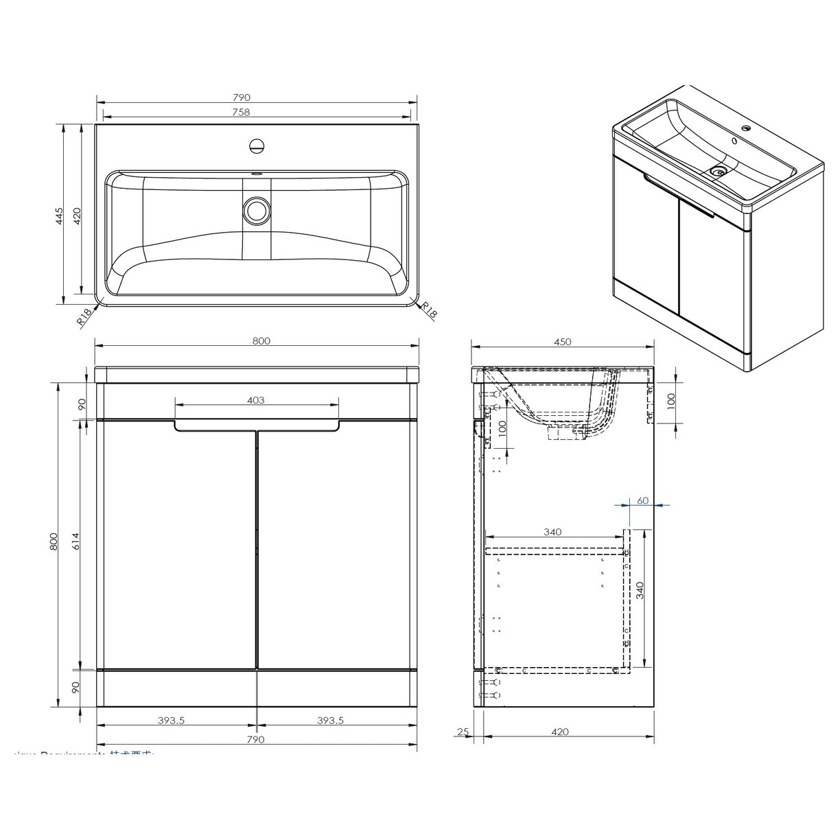 Selkirk 800 Floor Standing 2-Door Vanity Unit with Armastone Basin