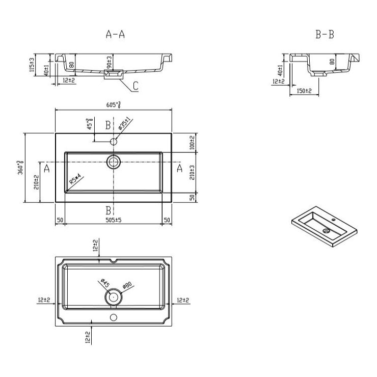 Jura 600mm Resin Bowl Slim
