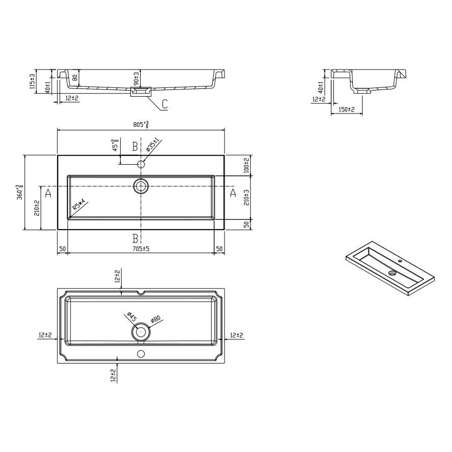 Jura 800mm Resin Bowl Slim
