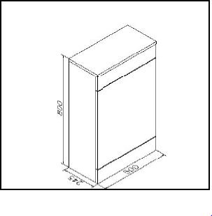 Lomond 500mm BTW WC Unit White