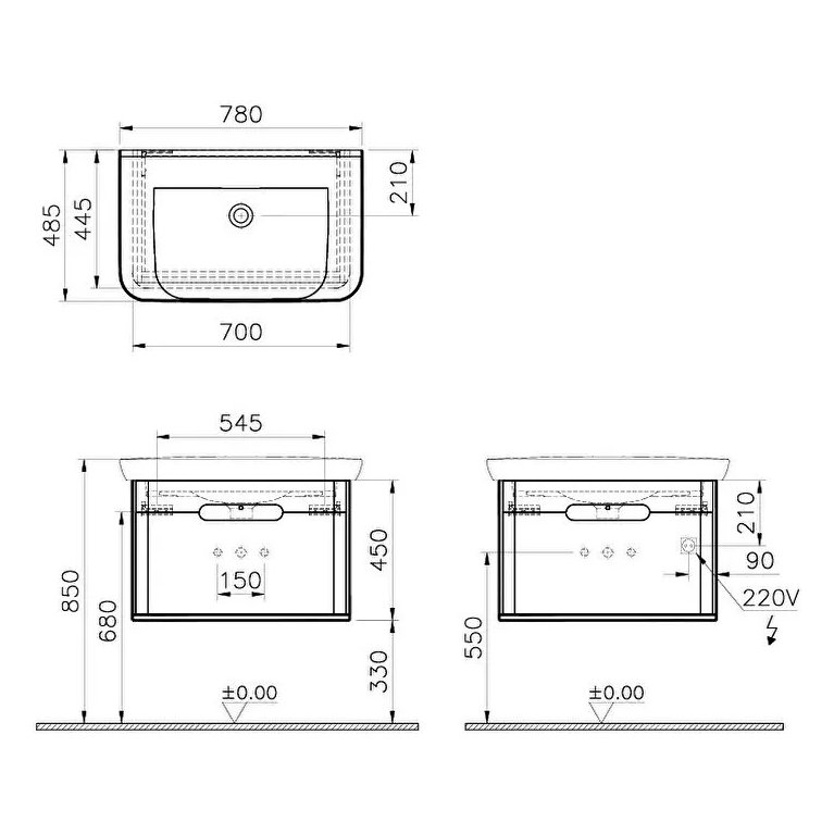 Sento Washbasin Unit, 80 cm, With 1 Drawer, Without Legs