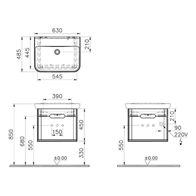 Sento Washbasin Unit, With 1 Drawer, Without Legs, 65 cm