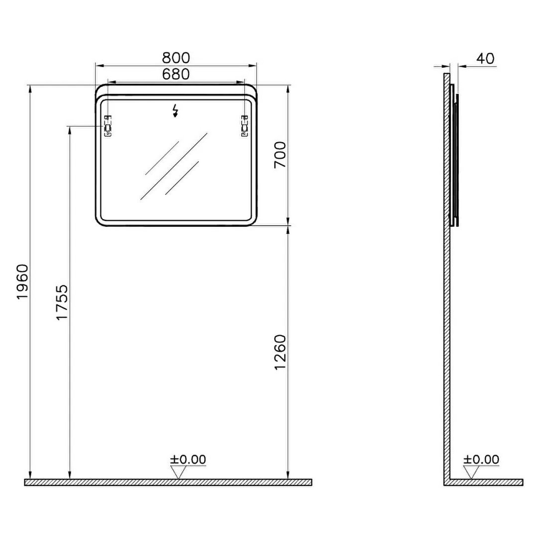 Sento Illuminated Mirror, 80 cm