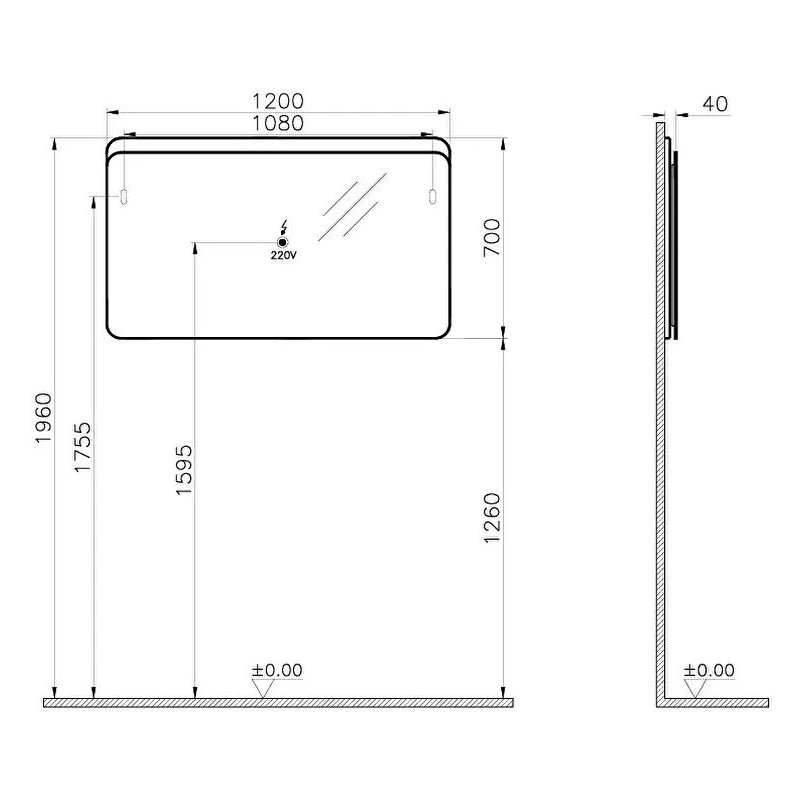 Sento Illuminated Mirror, 120 cm