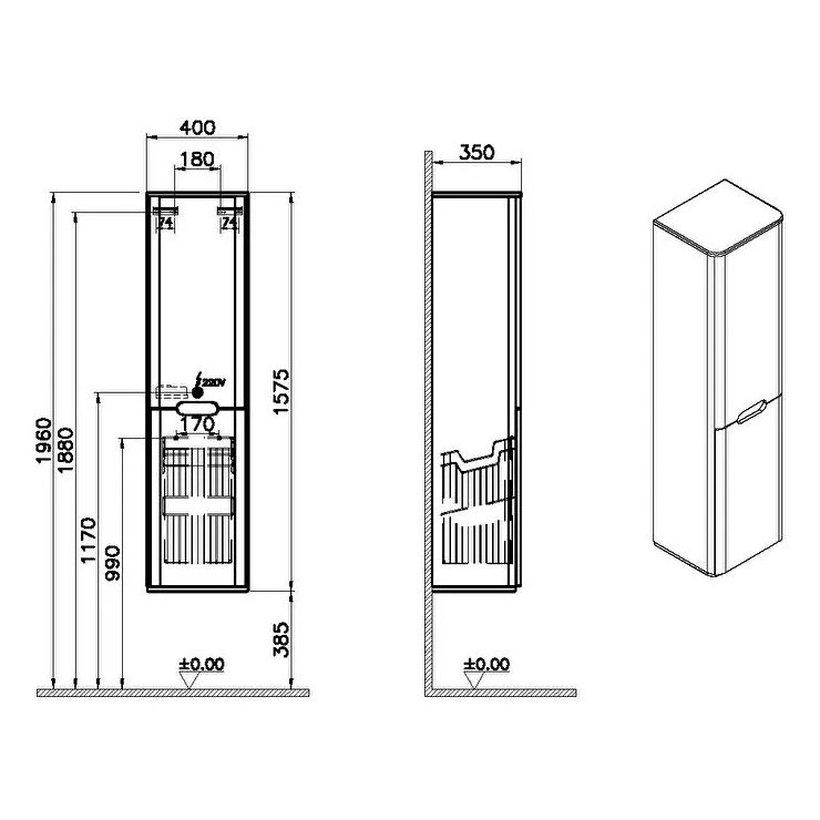 Sento Tall Unit With Laundry Basket, Without Legs, 40 cm, Left