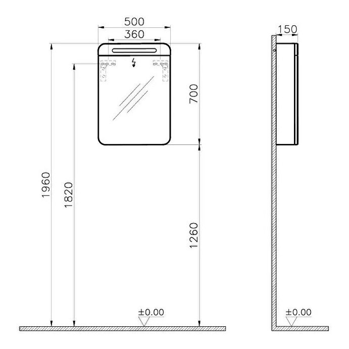 Sento Illuminated Mirror Cabinet, 50 cm, Left