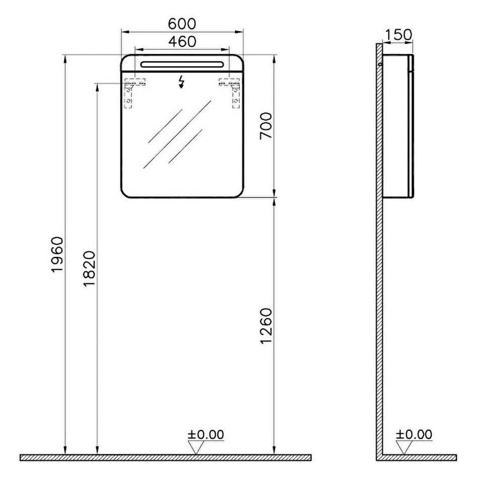 Sento Illuminated Mirror Cabinet, 60 cm, Left