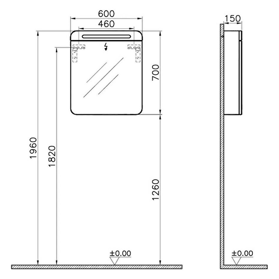 Sento Illuminated Mirror Cabinet, 60 cm,  Right