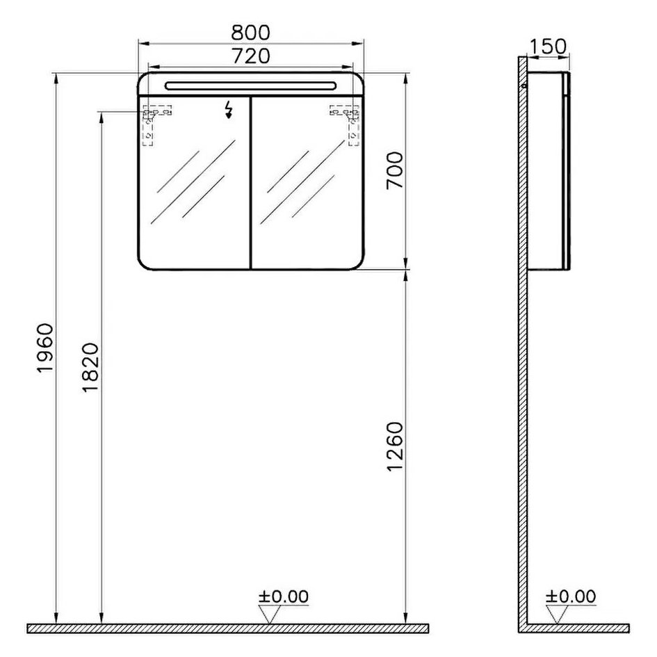 Sento Illuminated Mirror Cabinet, 80 cm