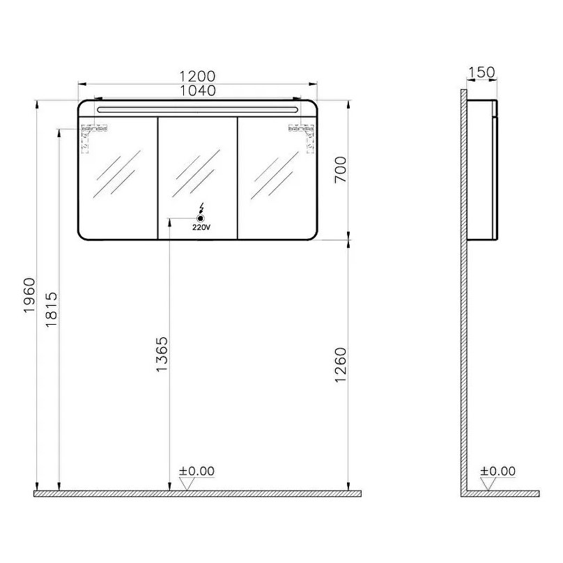 Sento Illuminated Mirror Cabinet, 120 cm