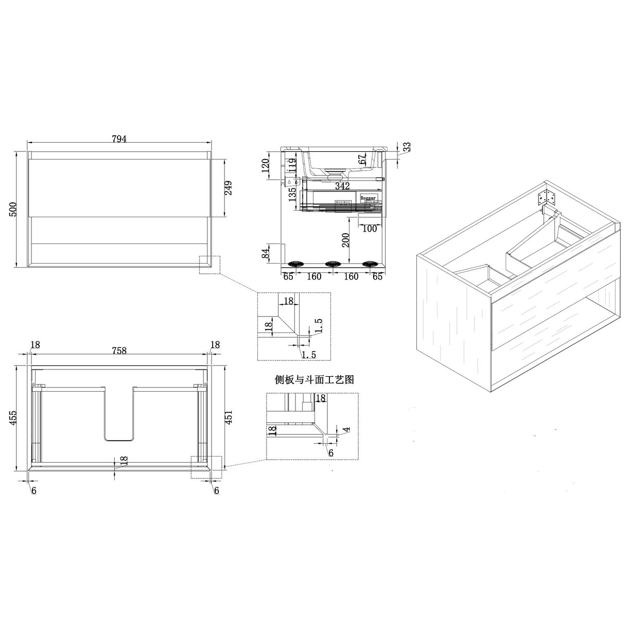 Oakley 800mm Wall hung Unit Wood Grain