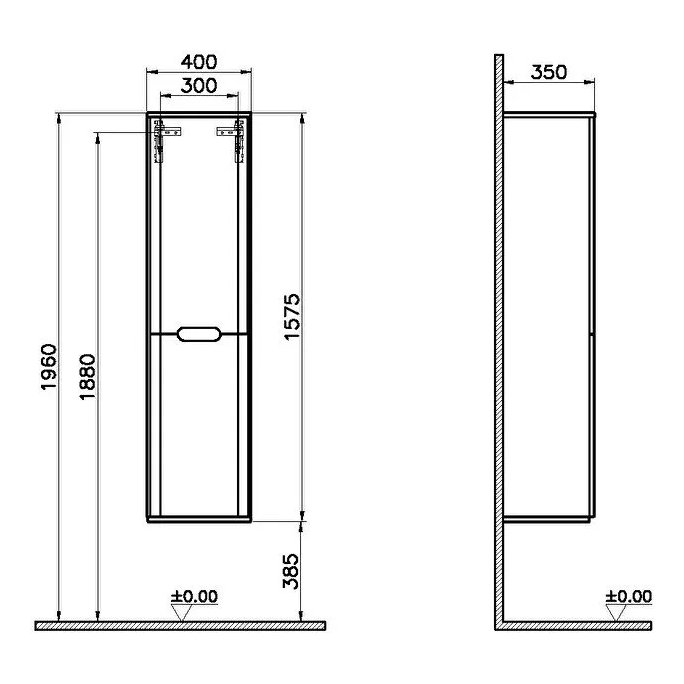 Sento Tall Unit, Without Legs, 40 cm, Right