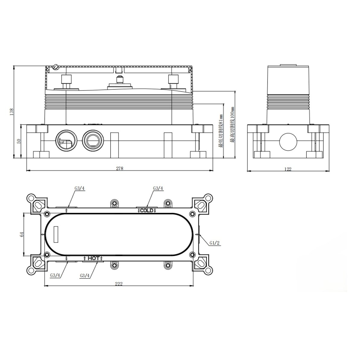 Concealed Valve Body (3 Outlet) Universal