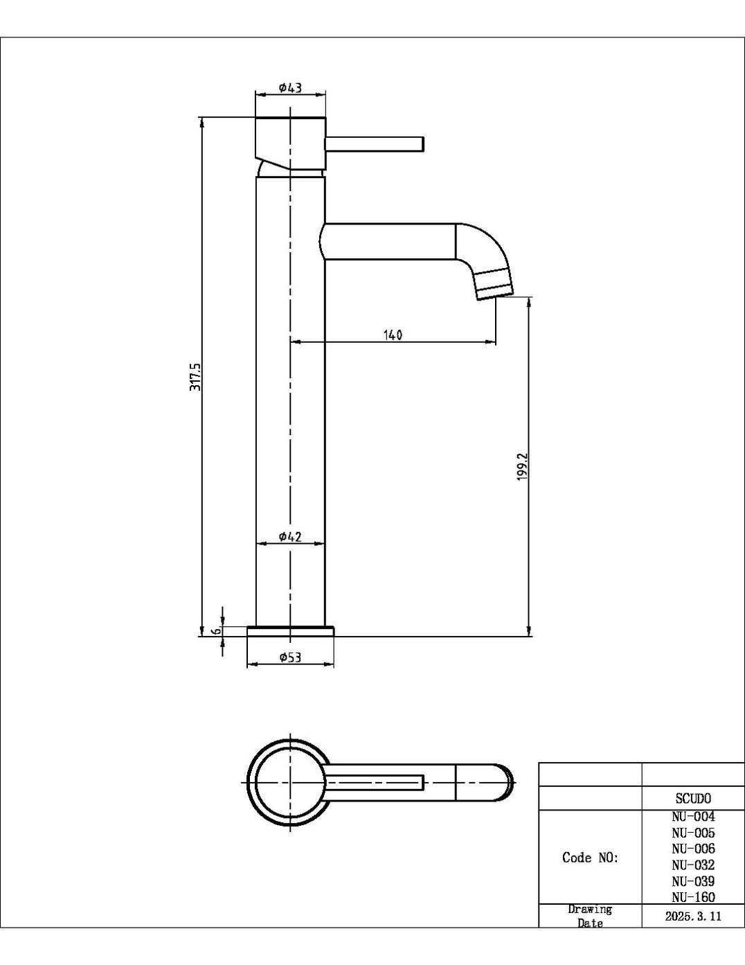 CORE Tall Mono Basin Mixer Brushed Nickel