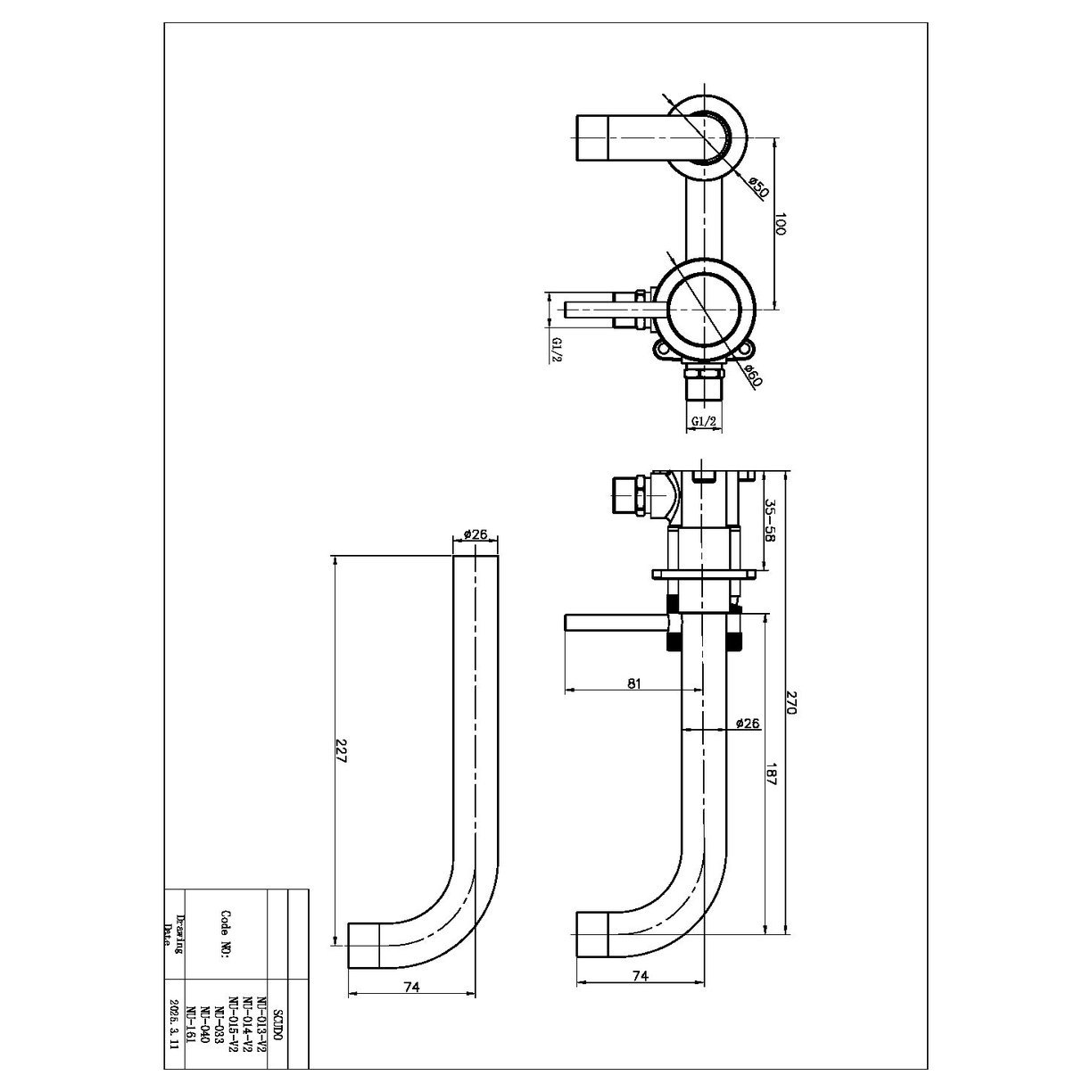 CORE Wall Mounted Basin And filler Brushed Nickel